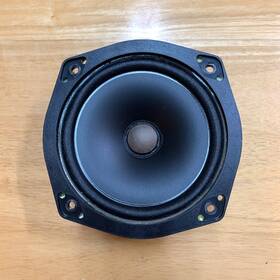 28156-4z410 Panasonic 2000-2006 Nissan Sentra Rear Deck Speaker 350z