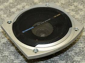 Ts-1330 Pioneer 1 - Vintage Pair Double Cone Car Speakers 100w 13.5cm