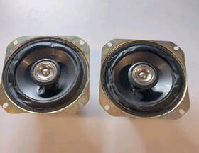 Ts-g1040 Pioneer Two Way Audio Car Speakers 70w Watt Vintage