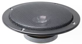 100w Pyramid 068888700733 Gold Series 527 Dc 5.25 Inch Dual Cone Stereo Speaker System Kit 4 Ohms