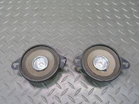 312sx Pyramid Set Of 2 Coaxial 2-way Speaker