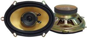 572gs Pyramid Pair 5x7 Or 6x8 Coaxial Car Stereo Audio Speakers Factory Upgrade Replacements