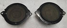 7263100 Ram 2011-2019 Dodge Left And Right Dash Mounted Speakers 7263100 Ram 2011-2019 Dodge Left And Right Dash Mounted Speakers