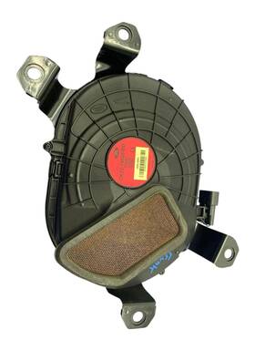Gk5218808bb Range Rover 2020 Sv L405 Oem Speaker Subwoofer