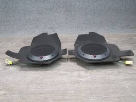 P16-s Rockford Fosgate 90-96 Nissan 300zx Z32 Right And Left Door Speaker W Adapter Mount Set