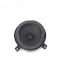 4616983 Sa218 Saab Harman Kardon 1999-2009