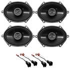 Sable 00-09 Fr Rr Hifonics 613815923602