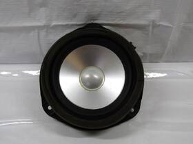 86301ag64a Subaru 2009 Outback Or Legacy Front Left Harman Kardon Door Speaker