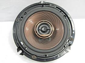 Kfc-651 Subaru 2009-2013 Forester Front Left Driver Side Door Speaker Kenwood