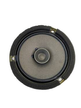 090-0141-26 Suzuki 1999-2004 Grand Vitara Rear Right Side Door Audio Speaker