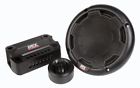 Thundeer51 Mtx Audio Component Speaker Set Of