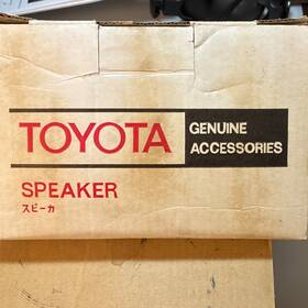 00059-04051 Toyota Oem 6x9 Speakers With Wire Harness