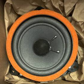 08160-0w340 Toyota Lower Front Door Speaker - Land Cruiser 100 Series