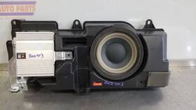 644.to1813 Toyota 13 2013 Tacoma Jbl Subwoofer With Speaker Cover