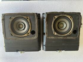 86150-89106 Toyota 1991-1995 Pickup Xtracab Rear Speaker Boxes Please Read Description