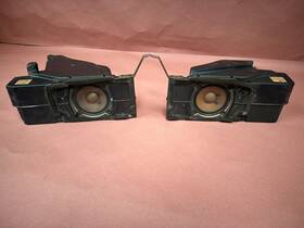 8615014041 Toyota Supra Mk3 Speaker Pod Rear Pair Oem 85k Miles