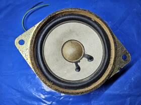 86160-04010 Toyota 89-95 Pickup Truck 4runner Factory 4 Inch Dash Speaker Lh Rh