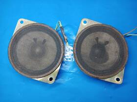86160-12170 Toyota 84-88 Pickup Truck 89 4runner Tenvox Dash Speaker Set Factory Original