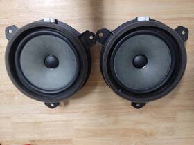 8616002b40 Toyota 2016-2023 Tacoma Rear Left Right Door Speakers