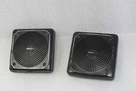 644.tr1g79 Triumph 1974 1975 1976 1977 1978 1979 1980 Spitfire 1500 Door Speakers Sanyo