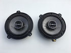 Ts-g1644r Pioneer 6.5 250w 2-way