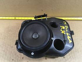 5c5035454e Volkswagen 5c5035454 2012 - 2016 Beetle Tsi Lhd Sub Right Woofer Speaker Oem