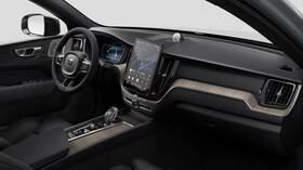31438277 Volvo Genuine Xc60 Bowers And Wilkins Dashboard Speaker Cover Grille