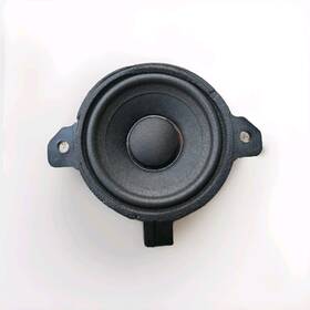31489254 Volvo 2016-2025 Xc90 Rear Left Or Right Side Door Audio Speaker Oem