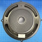 Bose 8 Woofer Automotive Oem Slim Pancake Driver - Read Details Listing New!. Fixed Price $28.50.