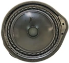 2023 - 2025 Acura Oem. Front Rear Left Door Audio Sound Speaker (17CM). Fixed Price $49.95.