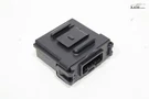 2020 Nissan Sentra Warning Speaker Computer Control Module Unit Panasonic Oem. Fixed Price $42.34.