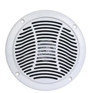 Pqn Audio RV510-4W Video & Security. Fixed Price $77.45.