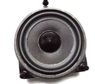 Mercedes Benz 2228201502 64 Speaker. Fixed Price $119.99.