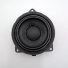 2024 2025 Bmw X3 G45 Front Rear Door Harmon Kardon Audio Speaker Oem 5A451C2. Fixed Price $53.99.