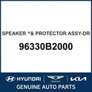 2014-2019 Kia Soul Speaker & Protector Assembly-dr Oem New 96330B2000. Fixed Price $201.96.