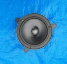 2000 2004 Subaru Outback Rear Door Speaker W/ Bracket Screws Oem Factory 00-04. Fixed Price $29.50.