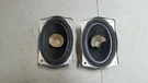 2015 Nissan Altima Audio Speaker 281573TA1B Set Of Oem 89K. Fixed Price $59.95.