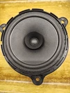 28156-5MAOA Speaker Found Nissan Frontier And Infinity Q50 Like New. Fixed Price $32.95.