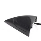 10-17 Volvo S60 Front Left Lh Door Side Tweeter Speaker Oem 8648748. Fixed Price $22.31.