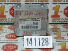 08 09 10 11 12 13 Infiniti G37 Aux Audio System Control Module 284H0-1BA1A Oem. Fixed Price $15.00.