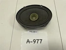 2012 Mazda 5 Sport Front Left Driver Side Door Speaker Oem+. Fixed Price $38.97.