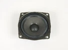 Genuine Bmw E39 Speaker Cone. For Standard Stereo With Car Phone 65138352688. Fixed Price $37.50.