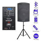 15" Powered Karaoke Pa Speaker W/ Stage Dj Stand Height Tripod Universal. Fixed Price $349.52.