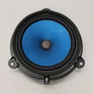 2004-2008 Jaguar X-type Alpine Door Speaker Front, Rear, Left, Right. Fixed Price $35.95.