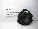 2016-2017 Kia Rio Front Right Left Door Speaker 963301W501 Oem. Fixed Price $12.31.