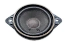 2007 2015 Q7 Center Dash Bose Audio Speaker 4F0035412B Oem. Fixed Price $36.79.
