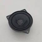 2024 2025 Bmw X3 G45 Instrument Panel Audio Speaker Oem 5A451B9. Fixed Price $39.69.
