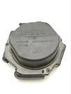 Loudspeaker Audi A8 2015 A45059. Fixed Price $58.82.