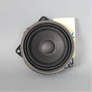 2012-2018 Bmw 640I 650I M6 Hifi Midrange Speaker 65139210451 Oem. Fixed Price $37.17.