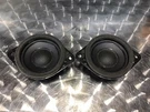 Lexus CT200H Speakers 2017. Fixed Price $80.60.